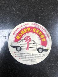 南土工業級交換機光纖收發器  千兆1光4電 SFP接口乙太網交換機 歷史價格詳細信息