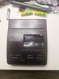 【知家家居】電動升降曬衣架 智能晾衣架(升級母嬰橫桿 遠程遙控升降 高配雙控 LED照明) 歷史價格詳細信息