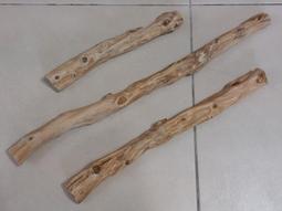 樹枝托盤商用長方形家用茶水盤餐廳咖啡店托盤茶水果水~特價~特價 歷史價格詳細信息