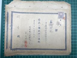 【台灣博土TWBT】《貼紙彩色畫》 #BJ000039 彩色畫 貼紙 兒童 體驗 歷史價格詳細信息