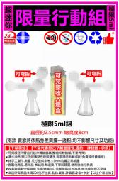 可防逆流800w/1200w純正弦波並離網逆變器自動保護太陽能蓄 歷史價格詳細信息