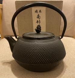 L.已稍有年代少見主題為"陶醉"圓形木質/軟木塞吊飾(擺飾)!--值得收藏!/黑箱28/-P 歷史價格詳細信息