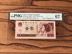 961老虎號38166666，PMG66EPQ，售1180383 歷史價格詳細信息