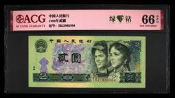 80年故宮古畫孔雀郵票原圖明信片（極限片）稀少的蓋故宮郵局定點戳貼套票與小全張郵票 歷史價格詳細信息