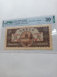 河北梆子大全 20張DVD碟片光盤七十余部全劇 包郵送碟包 歷史價格詳細信息