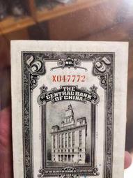 【中軌 (單米售)】玻璃門 玻璃五金 戶車 鋁料 滑軌 門窗料 玻璃櫃軌道 櫥窗 櫥櫃 歷史價格詳細信息