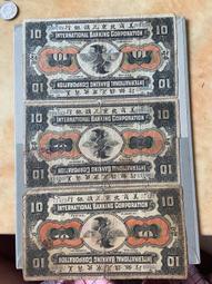 1位 圓形 WS2812B RGB LED Breakout 全彩驅動 彩燈 智慧控制模組 W8.0520 [314920] 歷史價格詳細信息