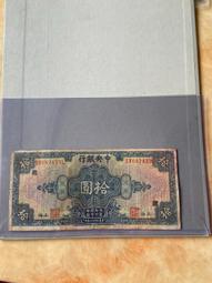 拾字築城：第十屆臺中文學獎得獎作品集 台中市政府文化局 陳佳君 繁體中文 63篇作品及9篇會議紀錄 五南文化廣場 政府 歷史價格詳細信息