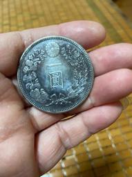 日本 明治十四年 一圓銀幣 PCGS UNC(92) 歷史價格詳細信息