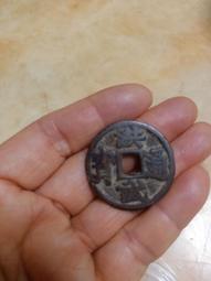 洪武通寶背北平，明代稀有品古錢幣銅錢，如圖所示實物拍攝，一線 歷史價格詳細信息