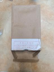 885樂積木【現貨】第三方 惡靈騎士 袋裝 手臂電鍍 非樂高 LEGO相容 超級英雄 美國隊長 復仇者聯盟 WM298 歷史價格詳細信息