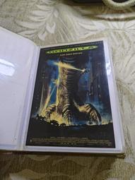 (2F-0) 早期 報廢車牌 /嘉義所 /懷舊收藏牆壁掛飾 歷史價格詳細信息