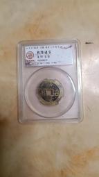 舊藏乾隆年制銅胎掐絲琺瑯彩景泰藍銅龍鳳呈祥花瓶花插老物件收藏 歷史價格詳細信息