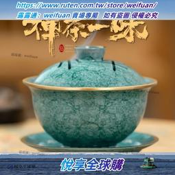 銅爐家用室內香薰香爐十二生肖沉香檀香擺件創意雕花復古青銅器11971 歷史價格詳細信息