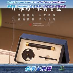 ✨+✨⋞小吃盤子⋟ 竹製木 托盤 餐盤 托盤 木質 托盤 長方形家用木盤子實木圓盤茶盤燒烤盤-滿599免運 歷史價格詳細信息