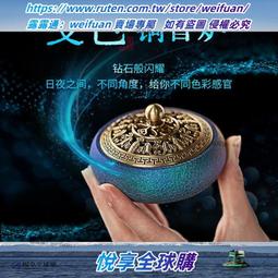 銅香爐黃銅家用室內熏香沉檀香爐盤香爐供奉茶道禪意擺件香道銅爐 歷史價格詳細信息