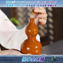 黃銅葫蘆擺件開蓋百福葫蘆空心銅葫蘆掛件五帝錢復古客廳酒櫃裝飾 歷史價格詳細信息