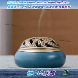 黃銅香爐盤香沈香爐線香爐供奉家用室內香爐熏香爐香薰爐三足香爐 歷史價格詳細信息