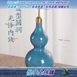 悅享✨黃銅葫蘆擺件家居玄關裝飾品工藝品辦公室高檔新中式擺設開蓋空心 歷史價格詳細信息