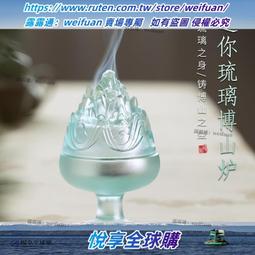 悅享✨古法琉璃蓮花酥燈燈座供佛銅佛燈家用佛前長明燈防風調光神臺燈 歷史價格詳細信息