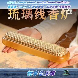 悅享✨古法琉璃蓮花酥燈燈座供佛銅佛燈家用佛前長明燈防風調光神臺燈 歷史價格詳細信息