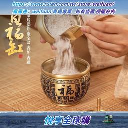 黃銅香道裝工具打香篆用具入門實木香勺香鏟拓灰用品香爐香印 歷史價格詳細信息