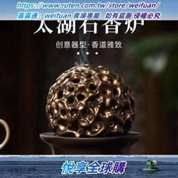 復古香爐官帽耳三足鼎爐銅宣德爐擺件家用供奉室內一柱香把玩件 歷史價格詳細信息