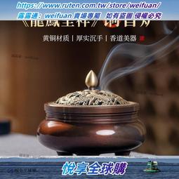 銅香爐家用黃銅香爐室內燒香爐供奉財神香爐祠堂寺院三足香爐大號 歷史價格詳細信息