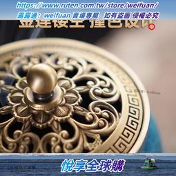 悅享✨香道裝琉璃黃銅博山爐檀香沈香盤香篆香爐家用室內室客廳擺件 歷史價格詳細信息