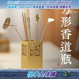 悅享✨黃銅仿古臥香爐家用線香爐禪意香插香盒沈香檀香爐香道香薰爐擺件 歷史價格詳細信息