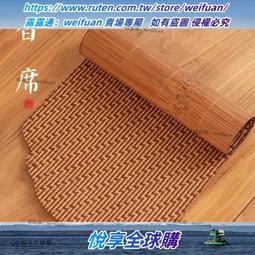 悅享✨香道裝琉璃黃銅博山爐檀香沈香盤香篆香爐家用室內室客廳擺件 歷史價格詳細信息