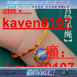 悅享✨龍鳳三足香爐家用室內大號供奉爐創意合金復古香薰爐道禪意擺件 歷史價格詳細信息