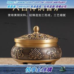 【香巴拉】吉祥八十八佛 一切如來心秘密全身舍利寶篋印陀羅尼經塔PVC雙面佛卡 歷史價格詳細信息