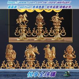 悅享✨黃銅尼泊爾手工藝掛墜本命年男女士藏式金翅護法大鵬鳥金剛杵吊墜 歷史價格詳細信息