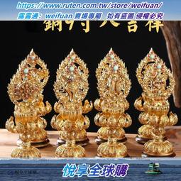 尼泊爾工藝黃銅文殊劍擺件佛像藏式文殊智慧劍法器密宗金剛杵壹套 歷史價格詳細信息