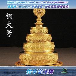 尼泊爾工藝黃銅文殊劍擺件佛像藏式文殊智慧劍法器密宗金剛杵壹套 歷史價格詳細信息