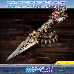 魔客西伯利亞狼王DIY拼裝模型玩具手工組裝金屬拼圖送男生日禮物 歷史價格詳細信息