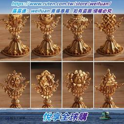 尼泊爾工藝黃銅文殊劍擺件佛像藏式文殊智慧劍法器密宗金剛杵壹套 歷史價格詳細信息