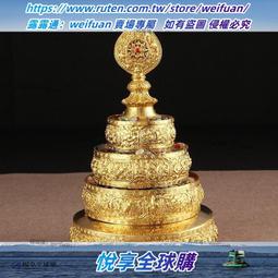 悅享✨惠爾美黃銅鑄造花形掛牌尼泊爾手工藝個性吊墜男女士本命年掛件 歷史價格詳細信息