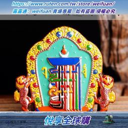 尼泊爾黃銅托巴碗仿古托巴法器供奉嘎巴拉碗祭拜供杯顱器擺件 歷史價格詳細信息