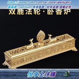 工藝大型室內裝飾仿真棕櫚樹10.5米仿真葵人造棕櫚樹假樹觀賞 歷史價格詳細信息