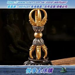 尼泊爾工藝 藏式藏族用品 純銅八吉祥擺件 八寶擺件法器 歷史價格詳細信息