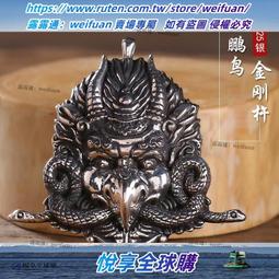 金法 降魔淨障 忿怒威猛尊  不動明王 金佛 嘎屋 歷史價格詳細信息