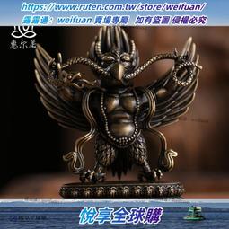 尼泊爾工藝黃銅文殊劍擺件佛像藏式文殊智慧劍法器密宗金剛杵壹套 歷史價格詳細信息