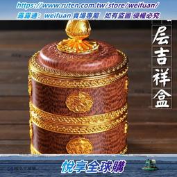 悅享✨石雕漢白玉佛像地藏王菩薩佛像家居供奉擺件鑲金娑婆三聖佛像坐像 歷史價格詳細信息