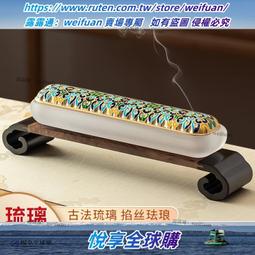 悅享✨古法琉璃蓮花酥燈燈座供佛銅佛燈家用佛前長明燈防風調光神臺燈 歷史價格詳細信息