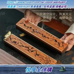 木香禪意塔型倒流香~~馨香滿堂，聞之令人神清氣爽，有助於驅散夏日煩悶。 歷史價格詳細信息