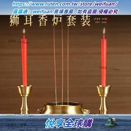 銅香爐上香家用室內供佛燒香的爐純銅鼎爐大號供香供奉全銅香爐碗 歷史價格詳細信息