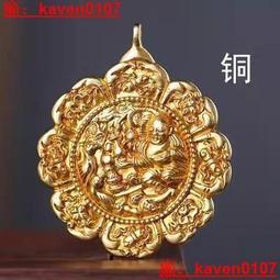 悅享✨黃銅尼泊爾手工藝掛墜本命年男女士藏式金翅護法大鵬鳥金剛杵吊墜 歷史價格詳細信息