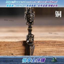 悅享✨黃銅尼泊爾手工藝掛墜本命年男女士藏式金翅護法大鵬鳥金剛杵吊墜 歷史價格詳細信息